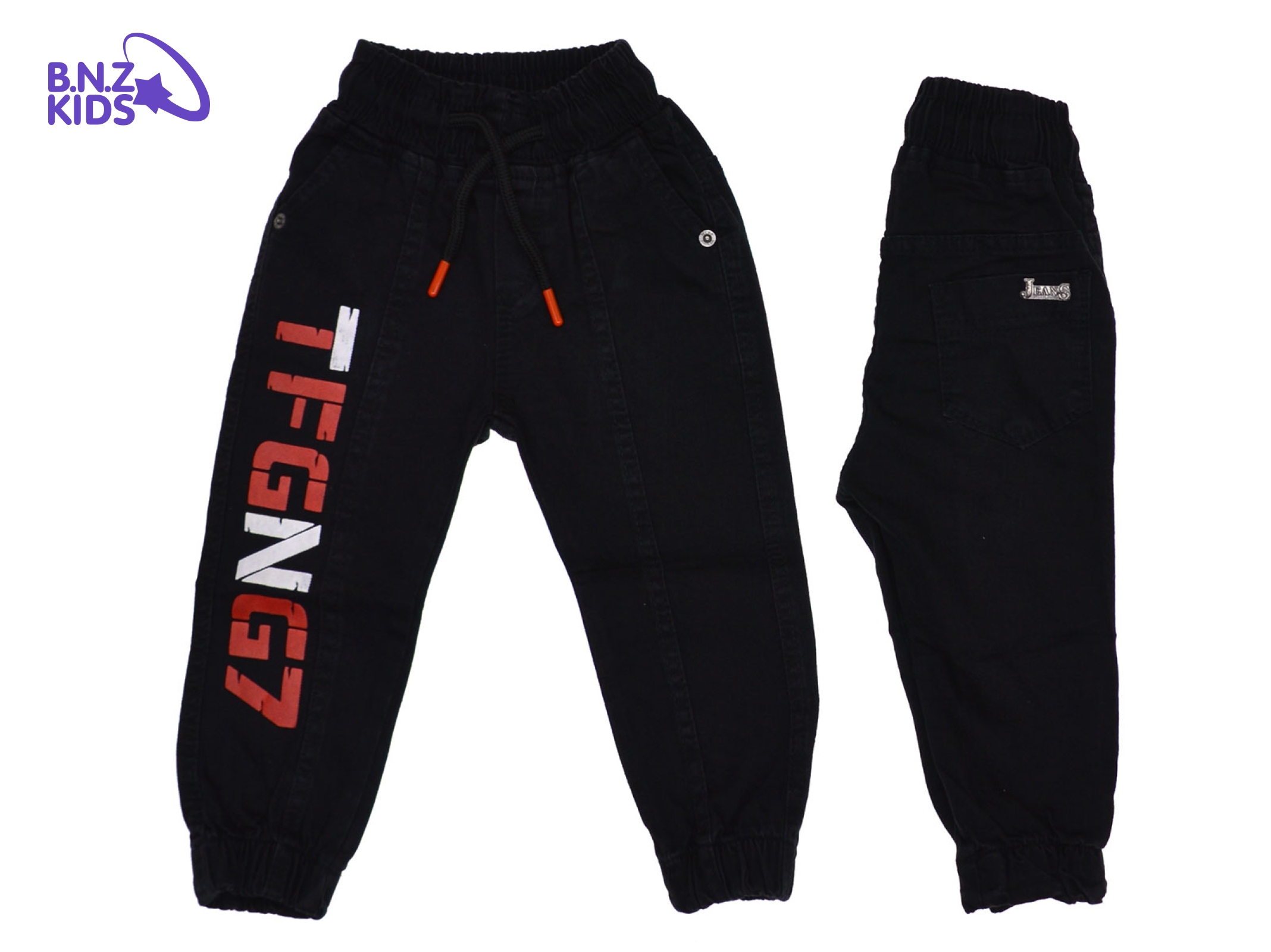 Beli Lastikli İp Detaylı Erkek Kot Pantolon