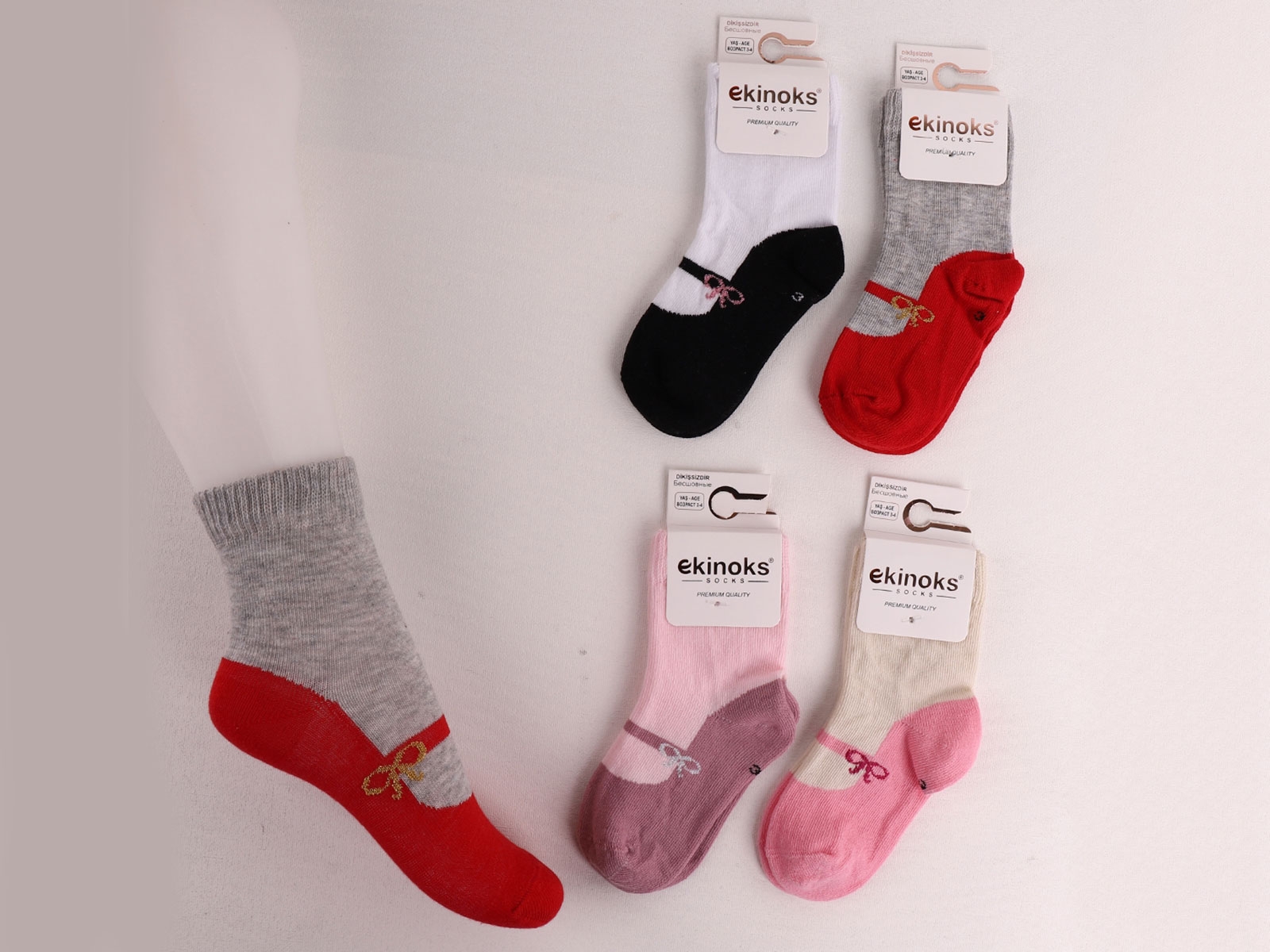 Desenmli Unisex Bebe Soket Çorap