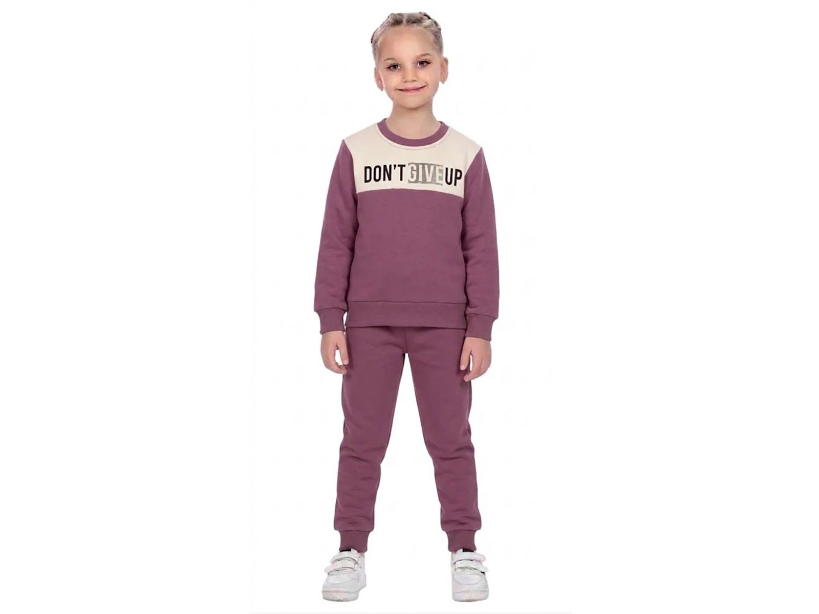 Toptan CMK Don't Give Up Baskılı 3 İp Şardonlu Kız Takım  Toptan Bebek Çocuk Giyim - Beniz Kids
