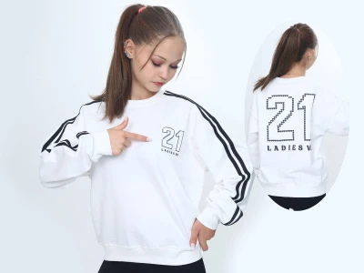 Toptan VIZVIZ 21 Ladies Baskılı 2 İp Kız Sweat  - Toptan Çocuk Giyim Beniz Kids
