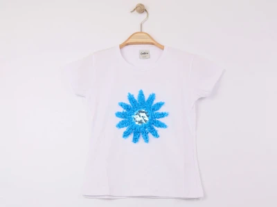 СИНИЙ