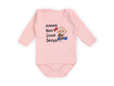 Hediyelik Baskılı Unisex Çıtçıtlı Badi