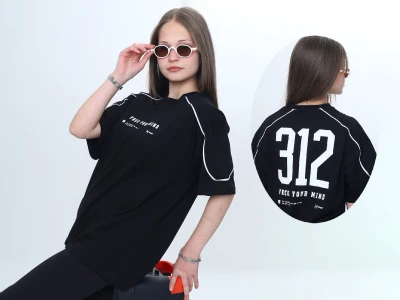Free Baskılı Unisex Tişört