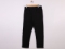Double Paça Unisex Okul Tek Alt
